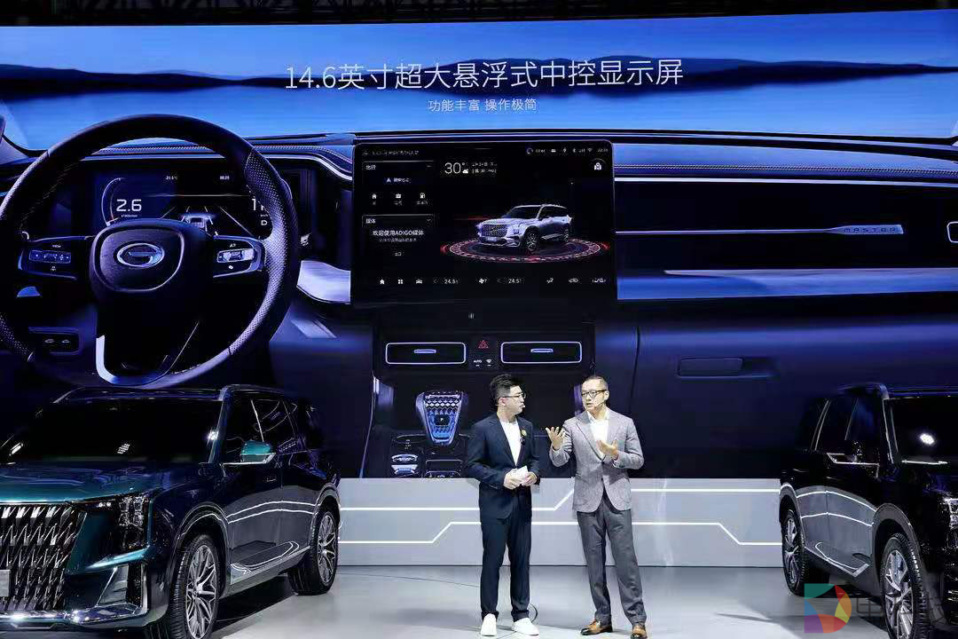 全新第二代GS8强势驾临，重新定义科技豪华新标准