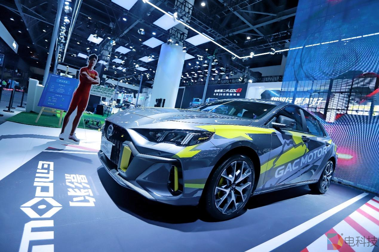 全新第二代GS8强势驾临，重新定义科技豪华新标准