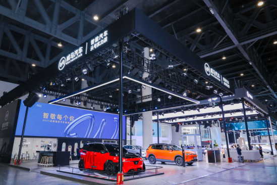 威马携地表最强1.8秒“威马冠军”及搭载OTA2.0版本全新威马W6 520km ACE极智版亮相成都车展！