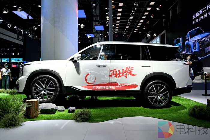 全新第二代GS8强势驾临，重新定义科技豪华新标准