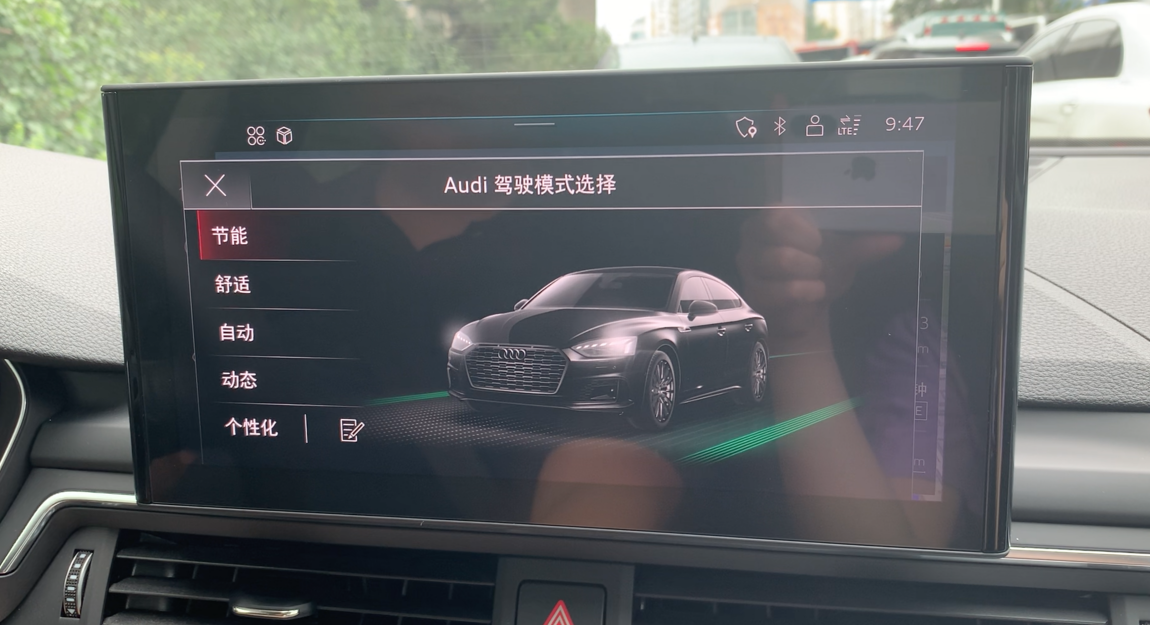 兼顾跑车性能与轿车实用性，奥迪A5 Sportback诠释极致生活态度