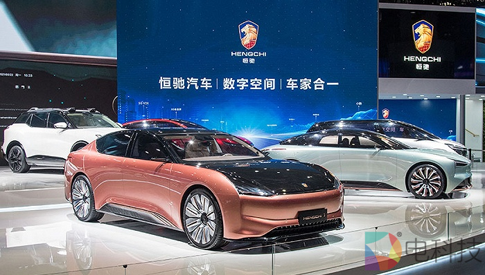 盟友中策集团拟抛售全部恒大汽车股票，恒大紧急发放期权稳定军心