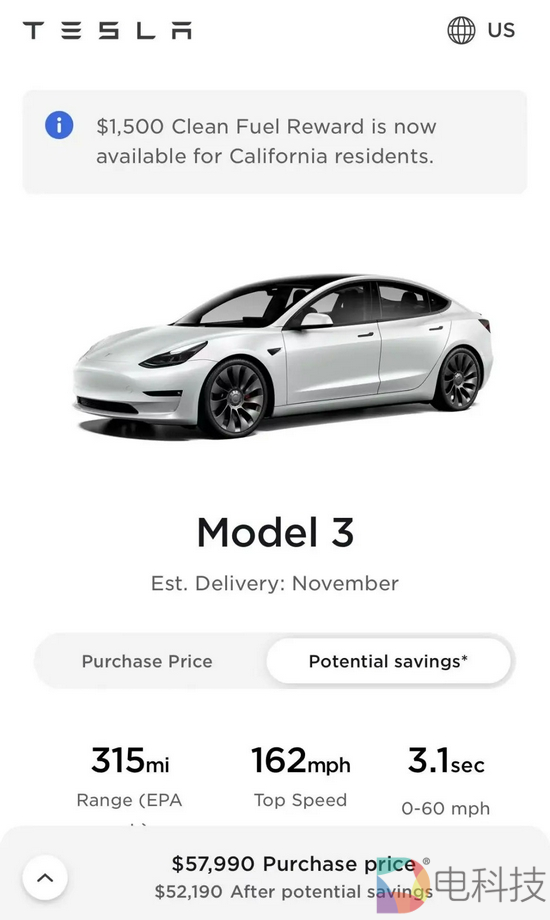 特斯拉再上调售价，中国市场已提前上涨，上海成为马斯克破局关键