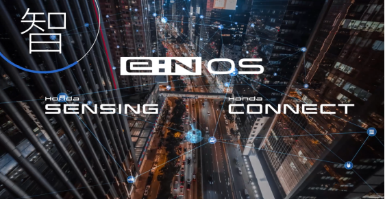 【新闻稿】Honda中国发布全新纯电动车品牌  五款全新车型全球首发2705.png