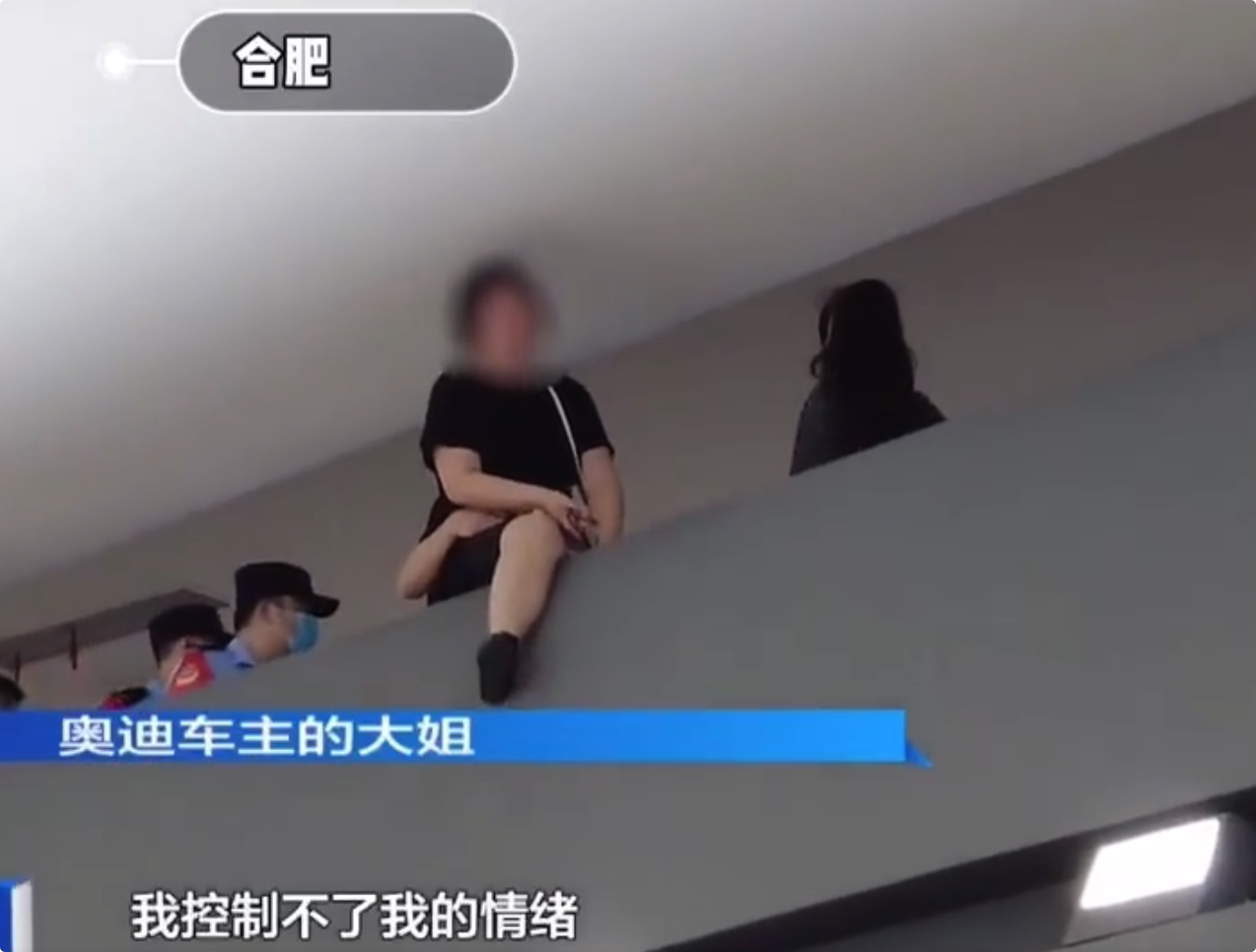 因4S店提车加价，女子跳楼维权，网友：4S店该被淘汰了