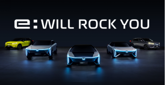 Honda中国发布全新纯电动车品牌“e:N”