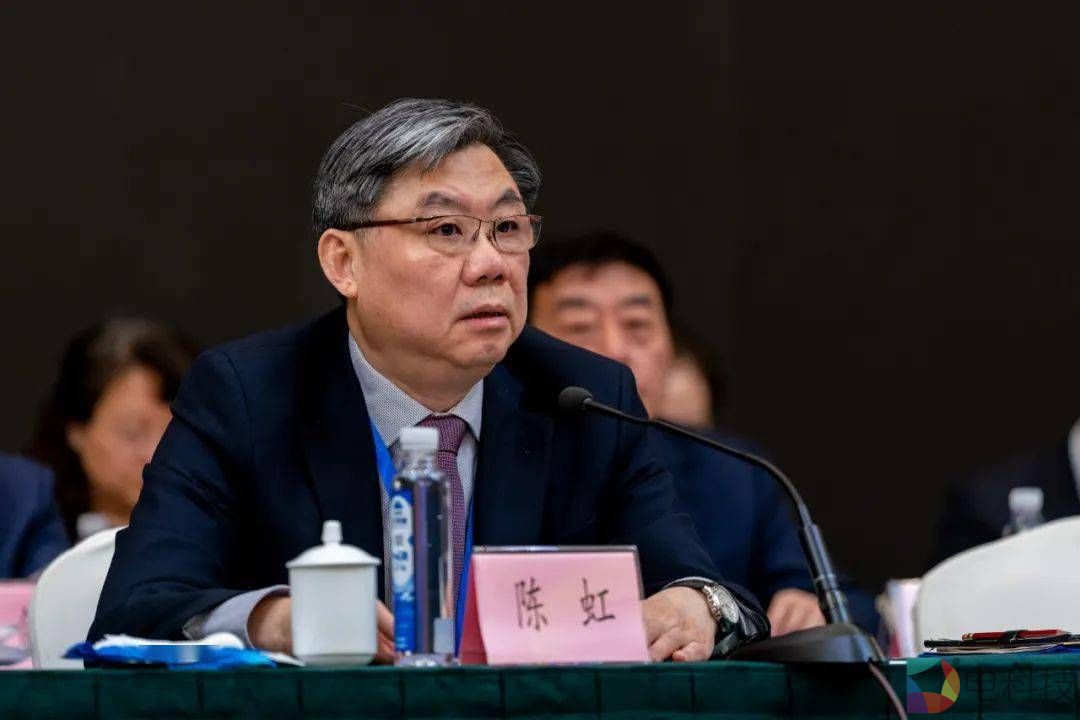 上汽董事长陈虹