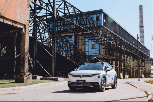  广汽埃安联合百度发布Apollo Moon AION LX前装量产无人车，加速L4级自动驾驶量产落地