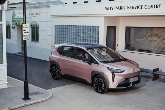 【新闻稿】2022款AION Y抢滩登陆，颜值智能双升级售10.96万元起838.png