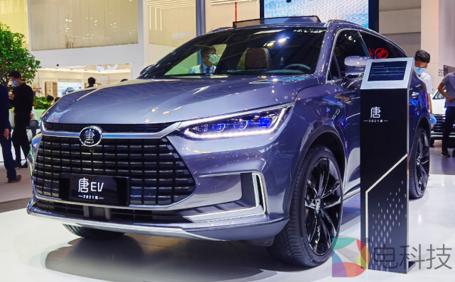 比亚迪唐EV