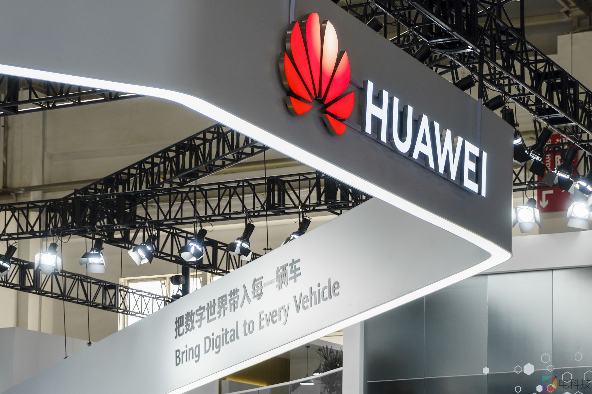 华为造车