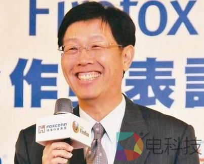 纳智捷还未远去，郭台铭的富士康“四轮iPhone”造车梦能成真吗？