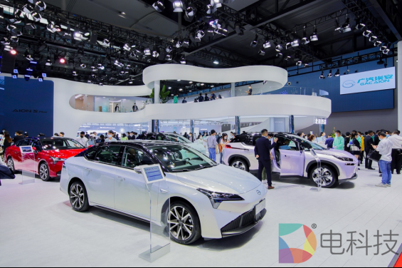 【新闻稿】IT\'S AION TIME！广汽埃安重磅发布品牌发展战略，AION LX Plus广州车展全球首发亮相366.png