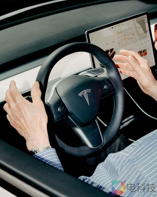 特斯拉