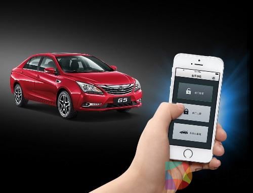 比亚迪被黑客攻破