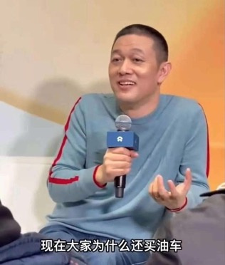 蔚来威马高层齐踩燃油车遭网友回怼，电动车是否过度营销？