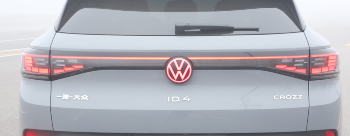 大众ID.4 CROZZ尾部