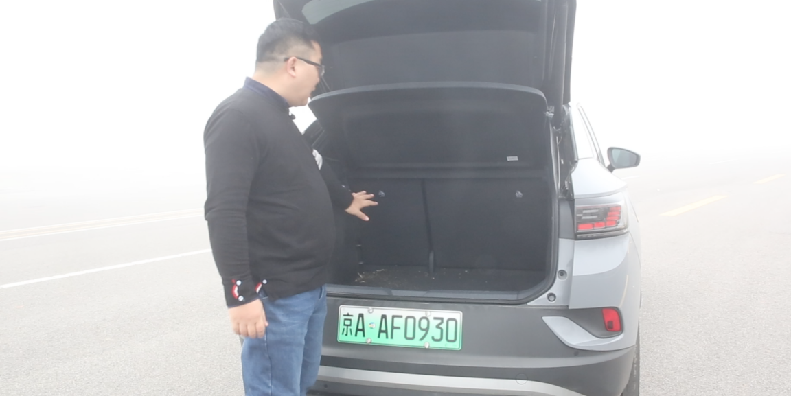 大众ID.4 CROZZ后备箱