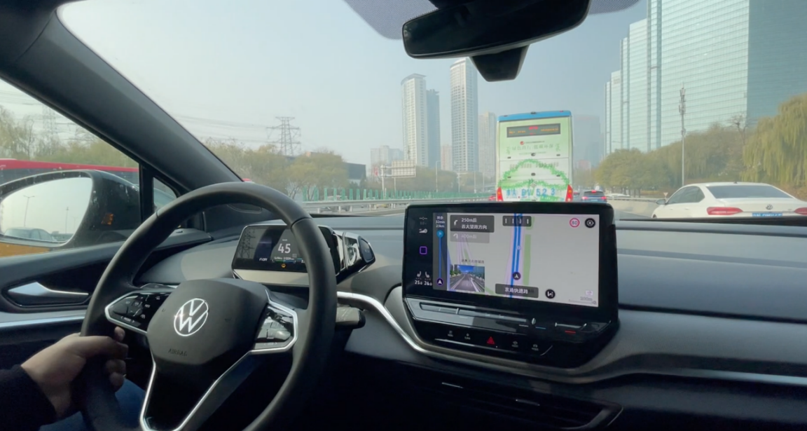 大众ID.4 CROZZ操控