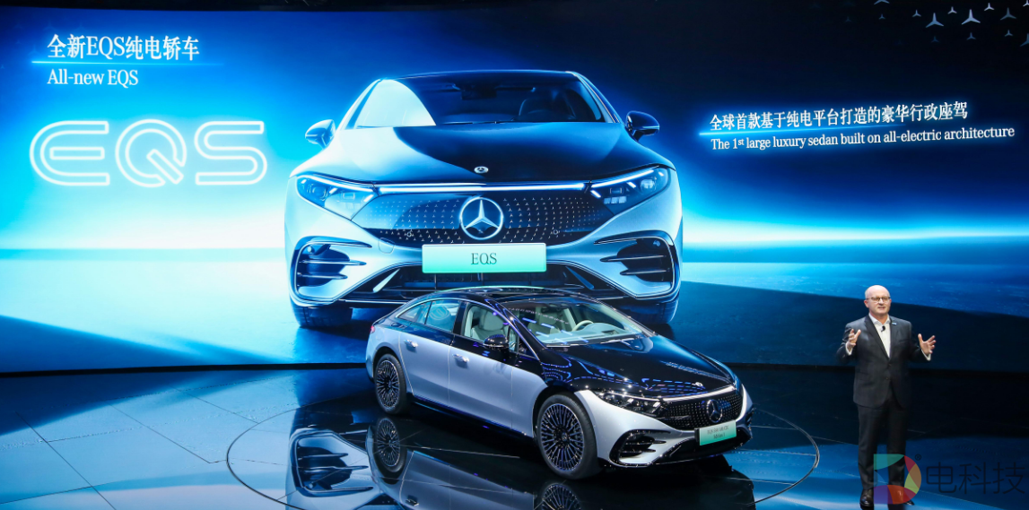 奔驰EQS