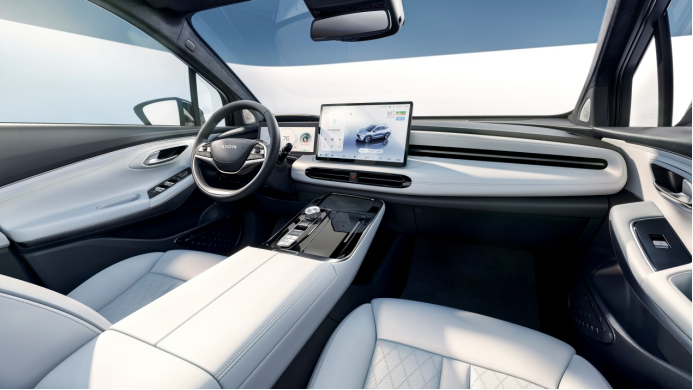 【新闻稿】1008公里续航！科技新贵AION LX Plus上市(1)1431.png