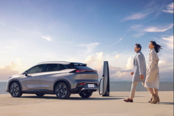 [s]【新闻稿】1008公里续航！科技新贵AION LX Plus上市(1)1710.png