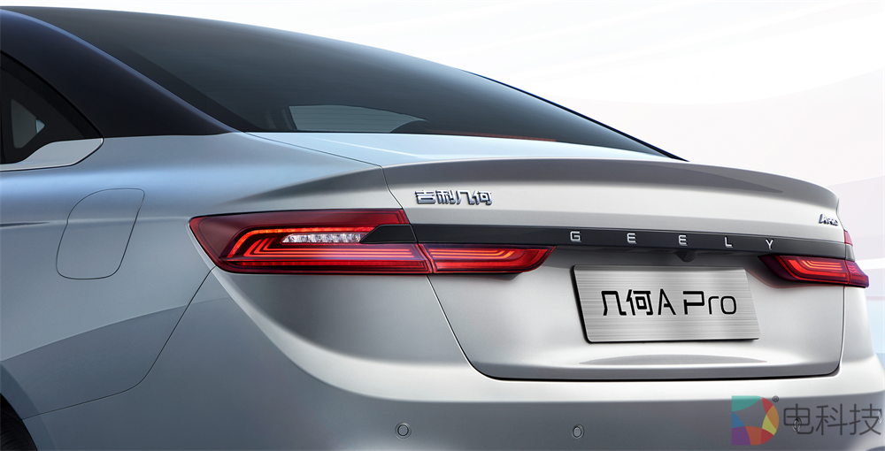 吉利几何A Pro
