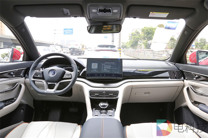 比亚迪 宋PLUS EV