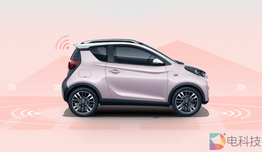 小蚂蚁 2022款 甜粉款 全糖版