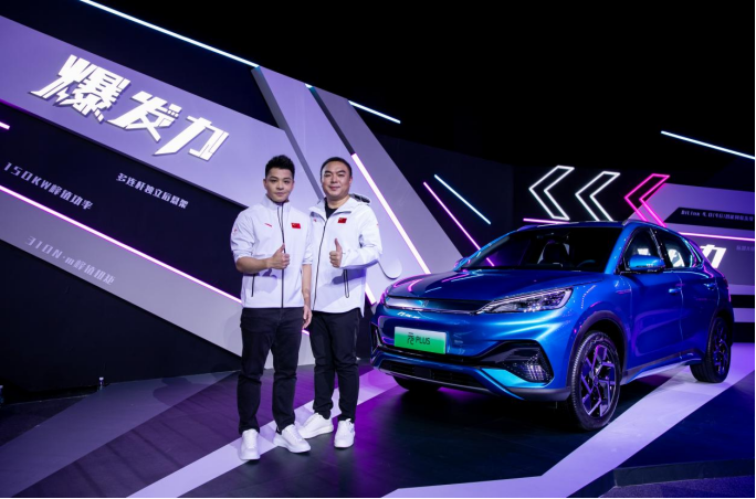  e平台3.0首款A级潮跑SUV，比亚迪元PLUS上市，售价13.18-15.98万元