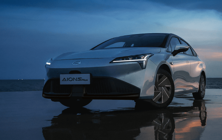 AION S Plus前面.png