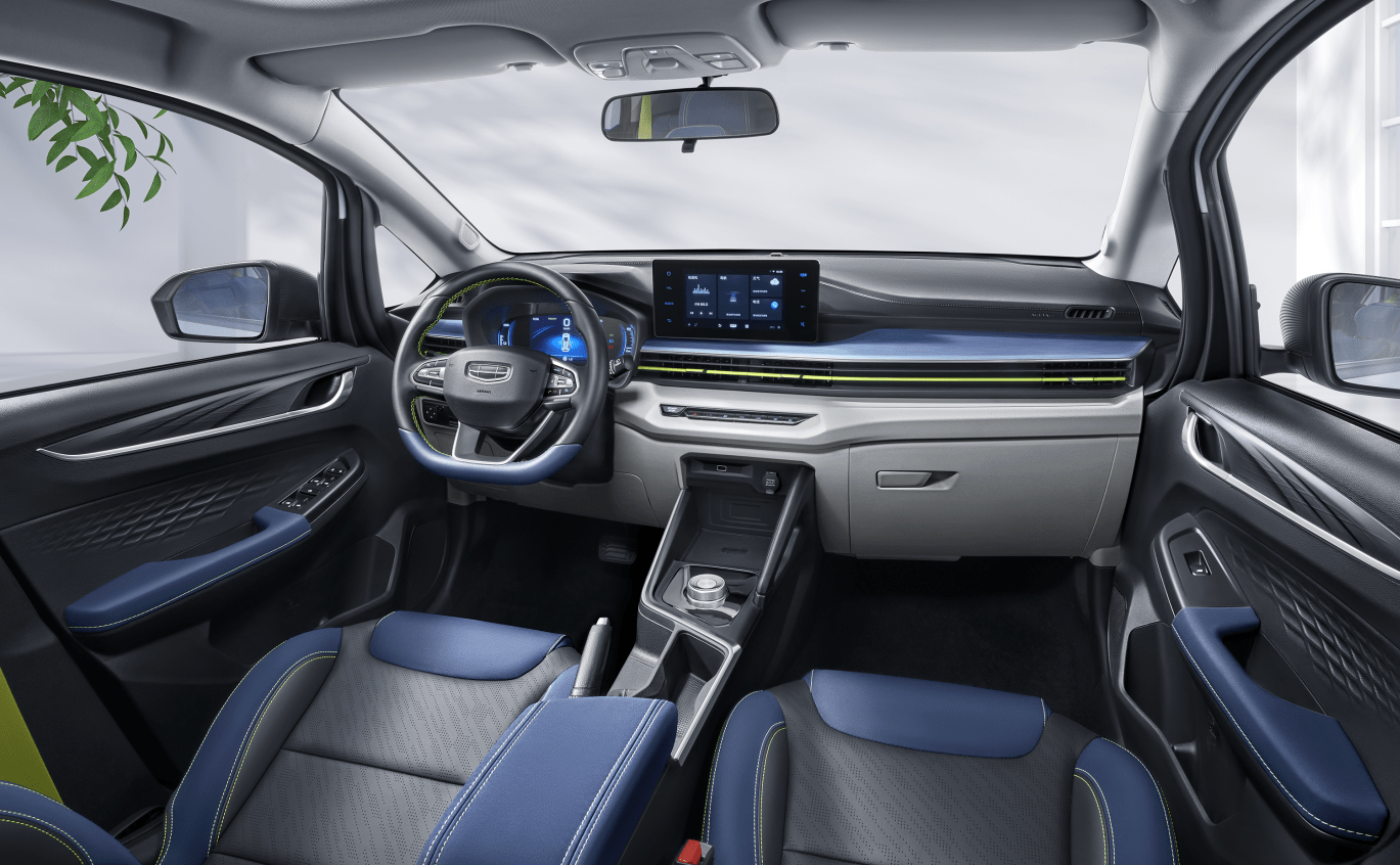 EX3 功夫牛内饰.png