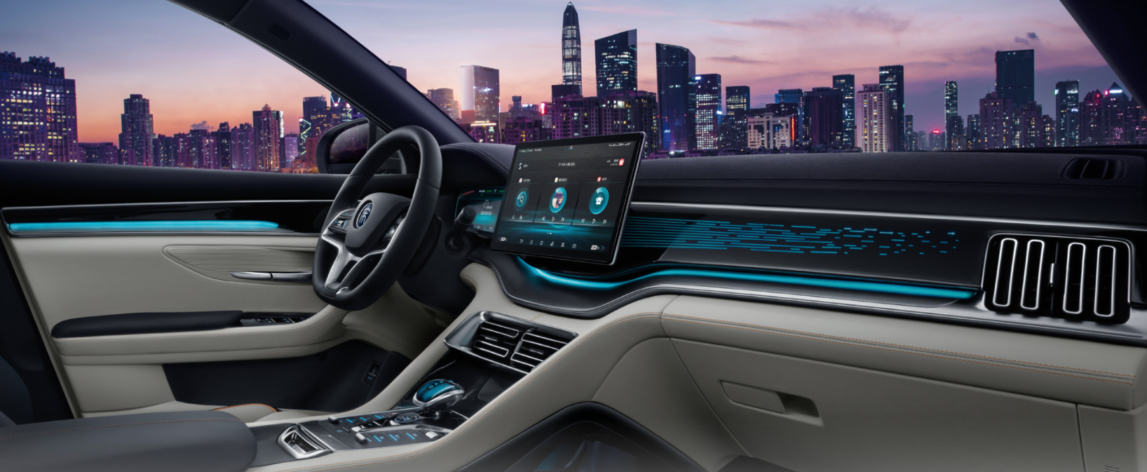 宋PLUS EV内饰.png