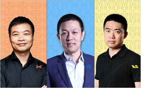 小鹏最亏钱，蔚来最烧饯，理想最抠钱