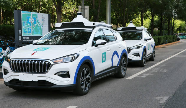  北京发放首批自动驾驶无人许可，中国自动驾驶发展迎来重大突破