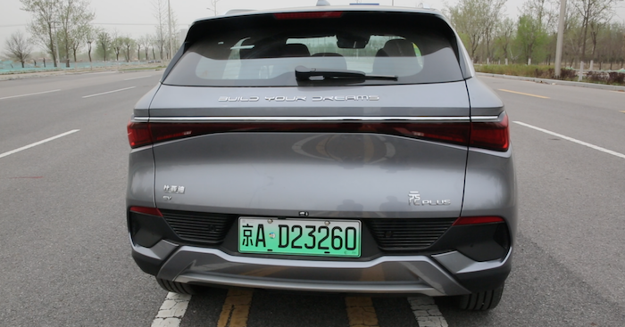 纯电SUV小钢炮比亚迪元PLUS评测958.png