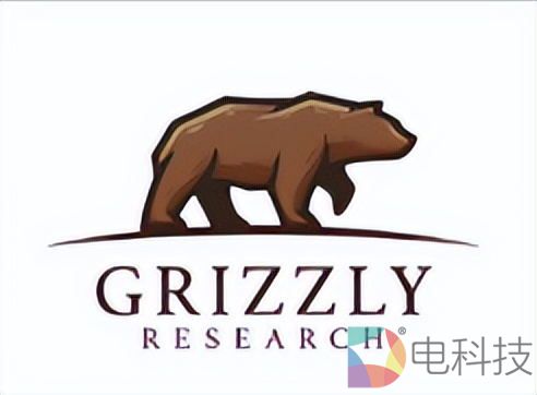 做空机构灰熊称蔚来净利润虚增95%，蔚来回应表示报告不实