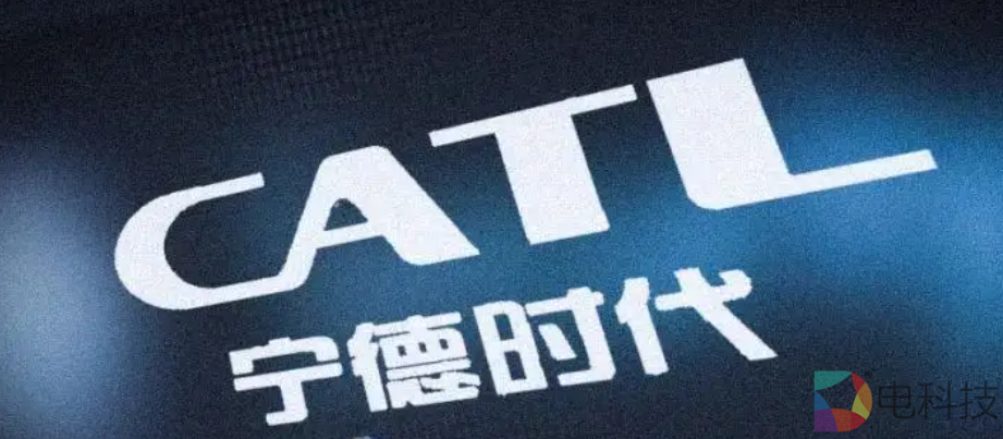 230亿定增募资被拿去买理财，宁德时代如此骚操作已是驾轻就熟