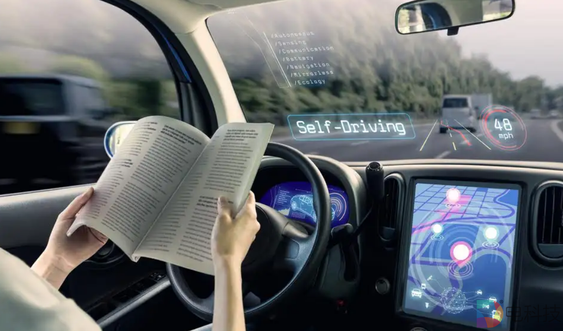 自动驾驶