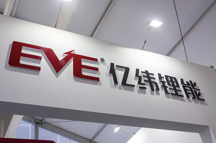  亿纬锂能成为宝马电池供应商，国内动力电池企业或加速上市