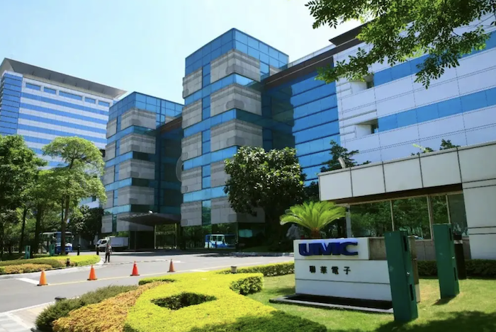 加速开拓车用级芯片市场，联电已获8大领域关键认证