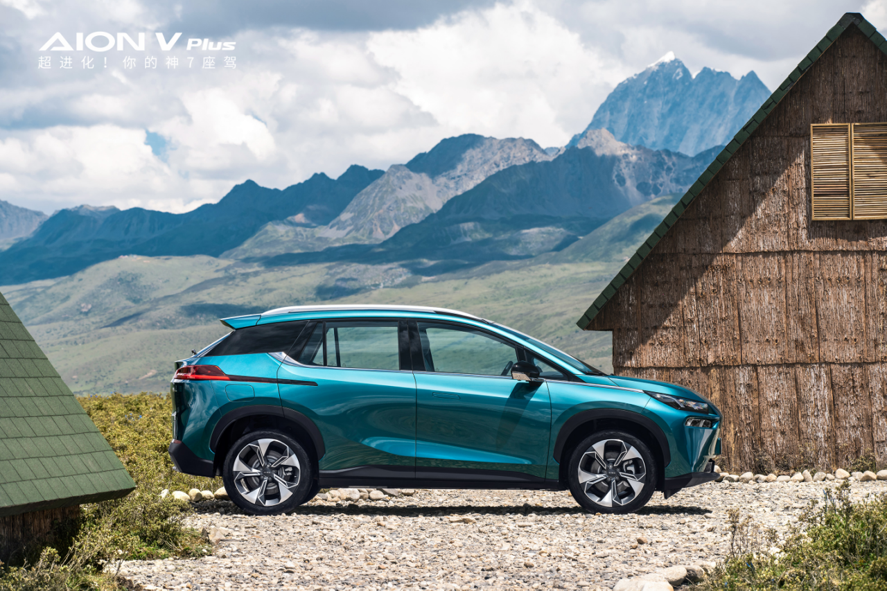 20万级智能纯电7座  2023款AION V Plus上市