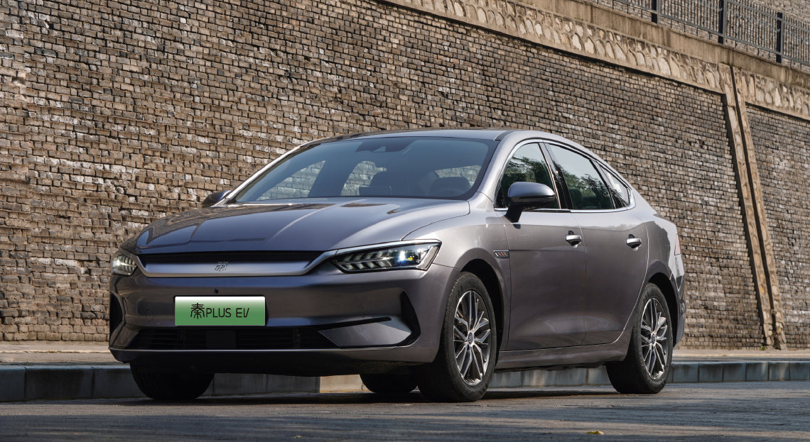 1秦PLUS EV.png