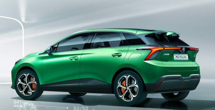 名爵 MG MULAN侧面.png