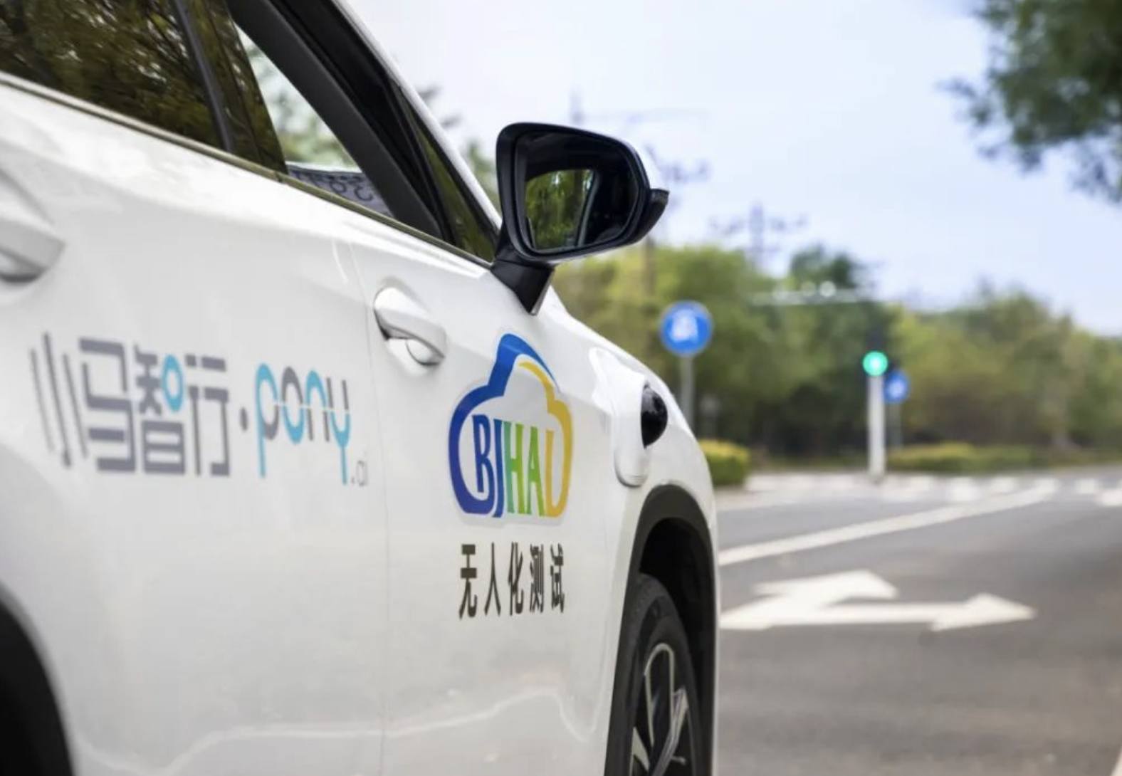  资本收缩用脚投票纷纷撤资，自动驾驶命悬一线？非也！