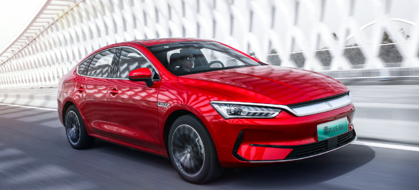秦PLUS EV外观.png