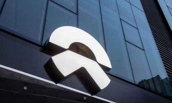 重磅！蔚来数据泄露被勒索，官方回应实锤