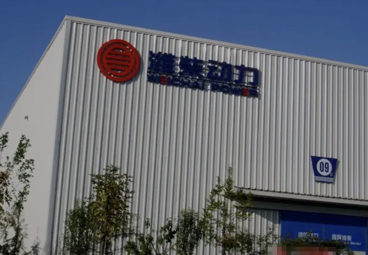 2年市值“蒸发”超千亿，潍柴动力能熬过重卡行业至暗时刻吗？