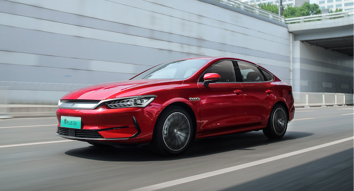 1秦PLUS EV 2021款 500KM 尊贵型.png