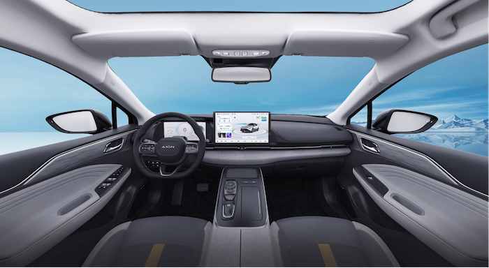 3AION S 2023款 Plus 70 智领版.png